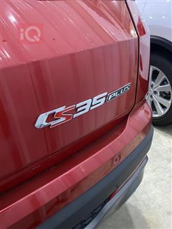 چانگان CS35